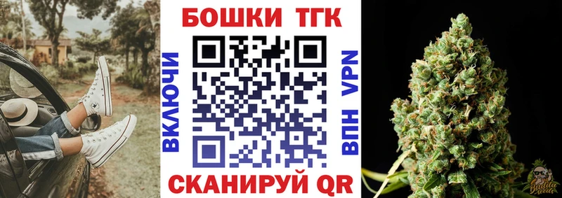 Где купить наркотики Новое Девяткино Кокаин  Мефедрон  ГАШИШ 