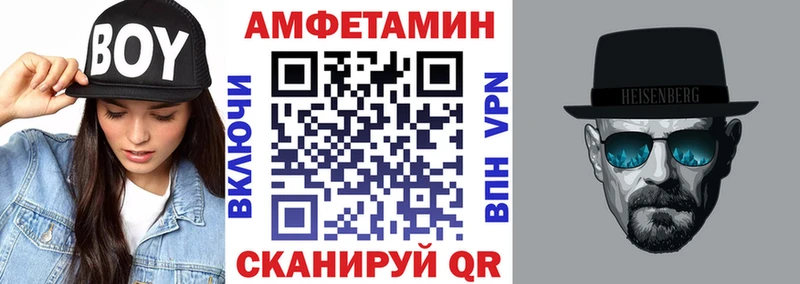 mega вход  цены наркотик  Новое Девяткино  АМФЕТАМИН 98% 