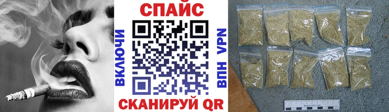 БУТИРАТ Butirat  Новое Девяткино 
