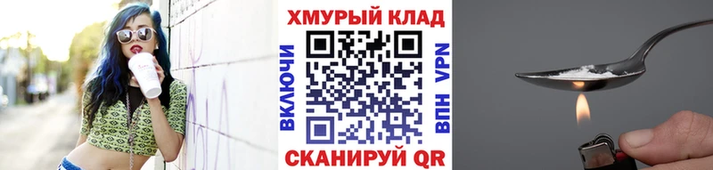 Героин герыч  наркотики  Новое Девяткино 