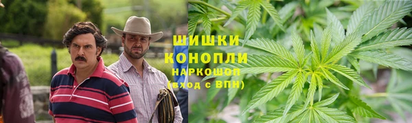 mdpv Абаза