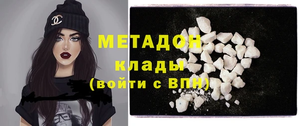 таблы Алексеевка