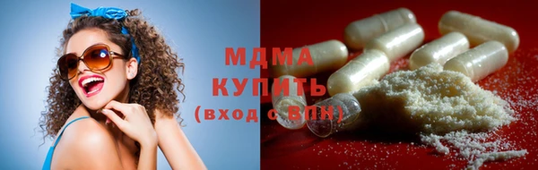 spice Алзамай
