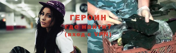 стаф Абдулино