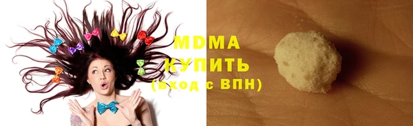 spice Алзамай