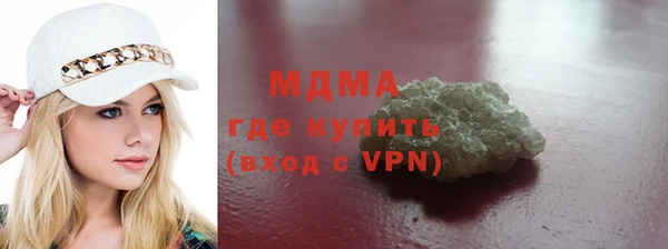 таблы Алексеевка