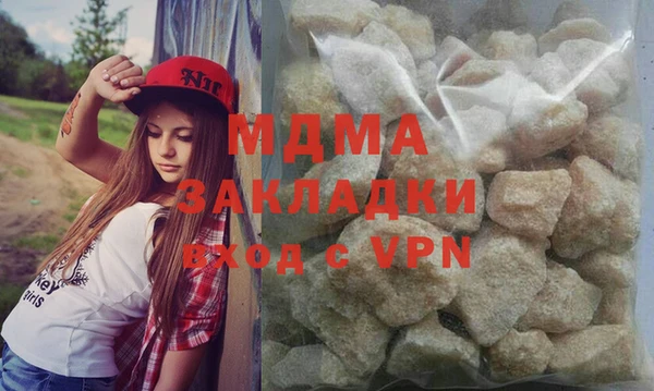 spice Алзамай