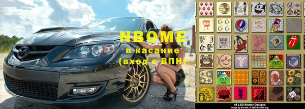 spice Алзамай