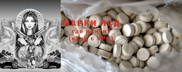 таблы Алексеевка