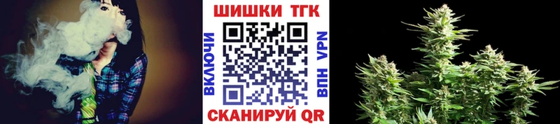 Марихуана Ganja  где можно купить наркотик  Новое Девяткино 